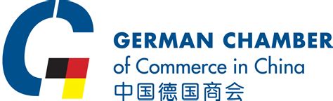 the german chamber of commerce