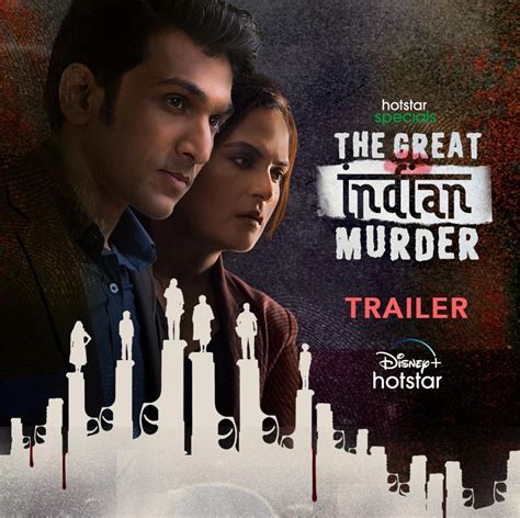 the great indian murders hotstar review