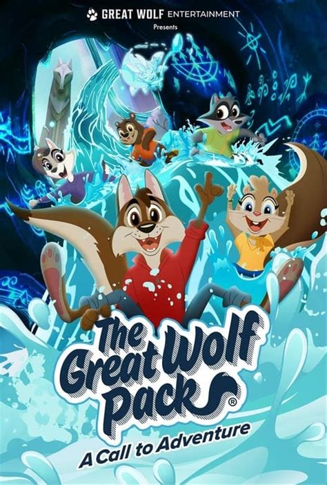 the great wolf pack wolf