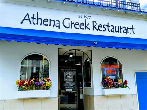 the greek restaurant hamburg