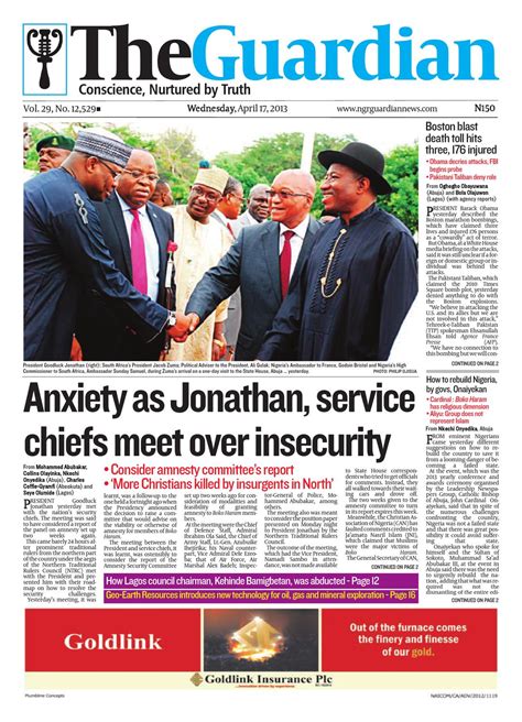 the guardian newspaper nigeria