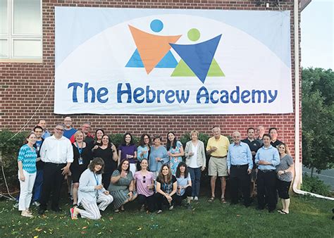 the hebrew academy