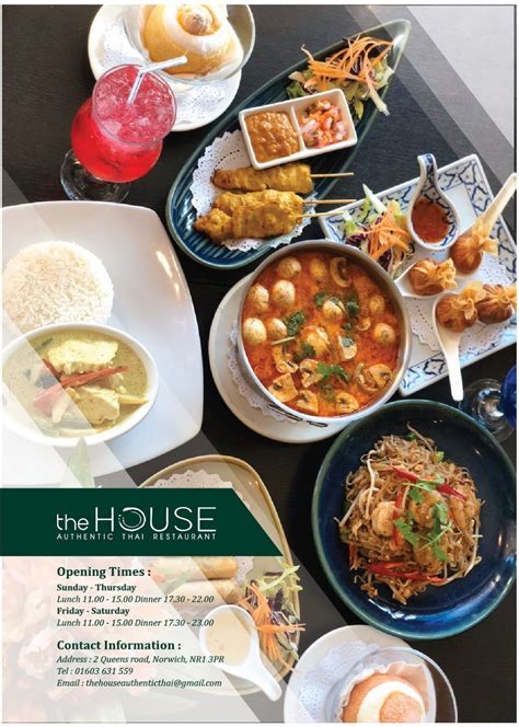 the house thai restaurant norwich