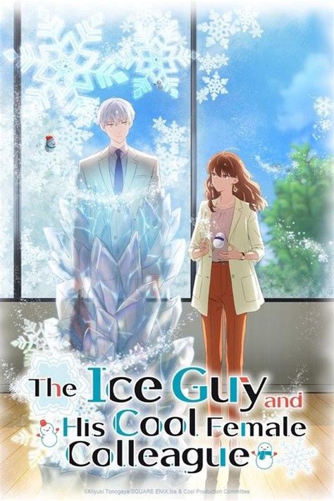 the ice guy and the cool female