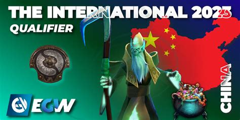 the international 2023 china qualifier