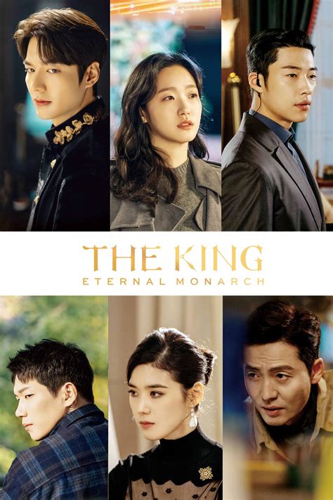 the king eternal monarch poster