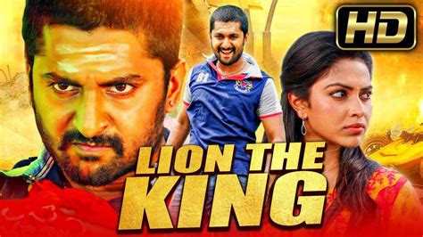 the king in hindi dubbed