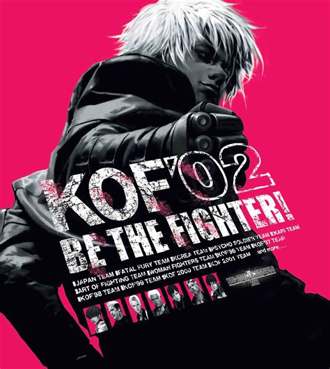 the king of fighters 2002