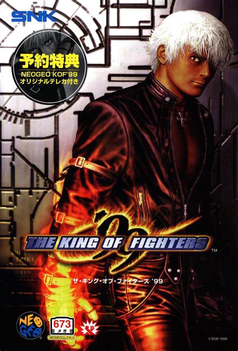 the king of fighters 99 online