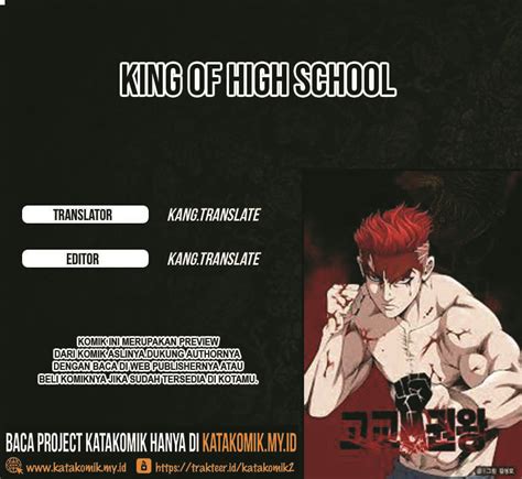 the king of high school chapter