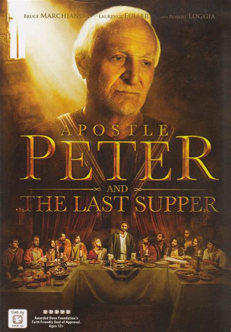 the last supper movie 2005