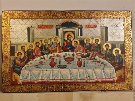 the last supper orthodox icon