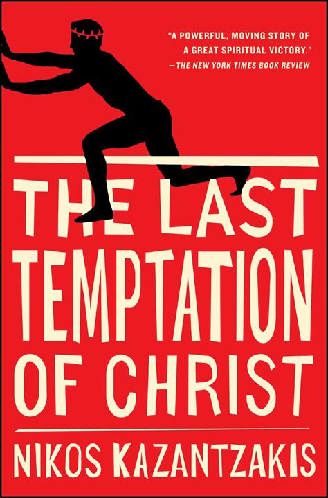 the last temptation of christ book