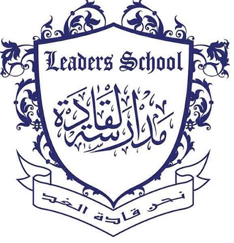 the leaders international school