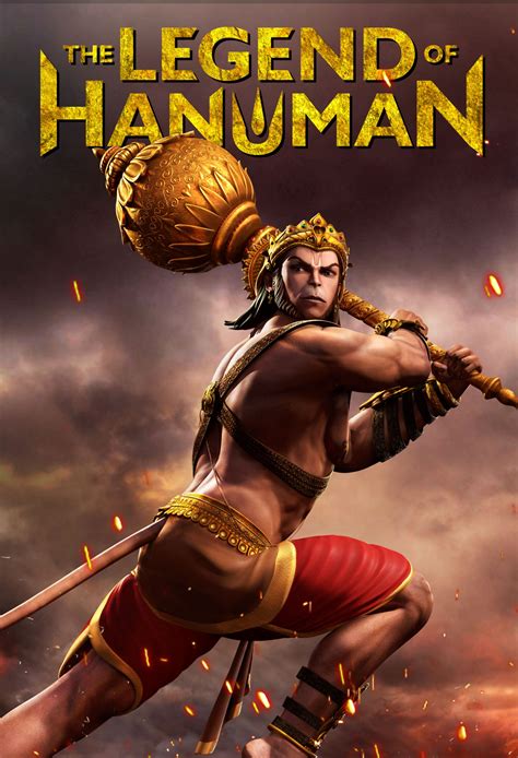 the legend of the hanuman