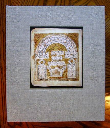 the leningrad codex a facsimile edition