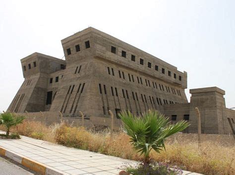 the library of nineveh