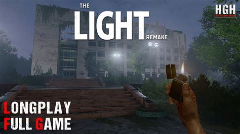 The Light Remake Walkthrough