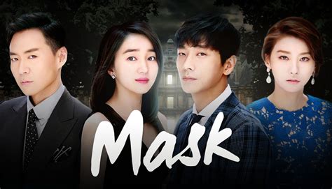 the mask korean drama cast