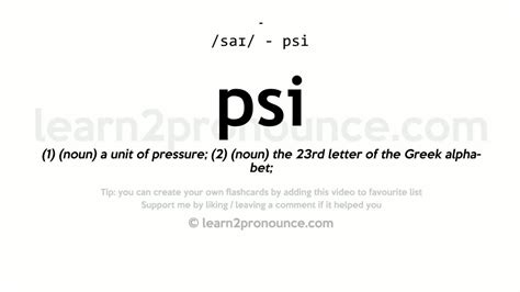 the meaning of psi