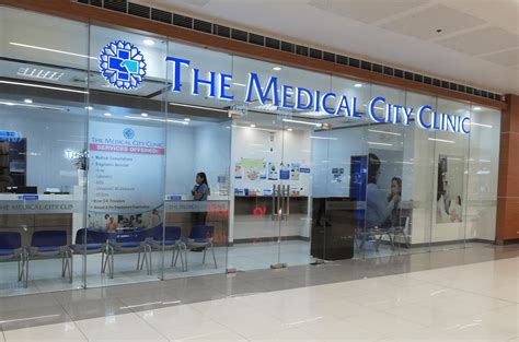 the medical city dental clinic