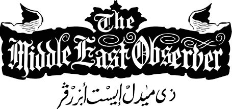Incredible The Middle East Observer