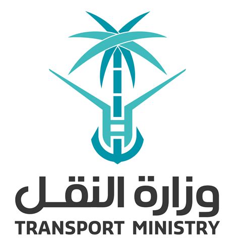 the ministry of transport
