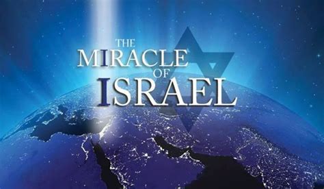 the miracle of israel