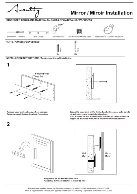 The Mirror Installation Instructions