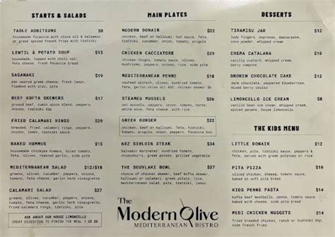 the modern olive menu
