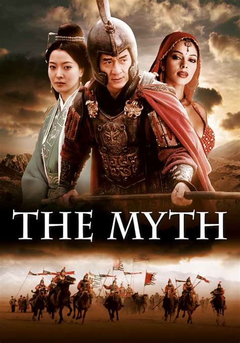 the myth 2005 พากย์ไทย