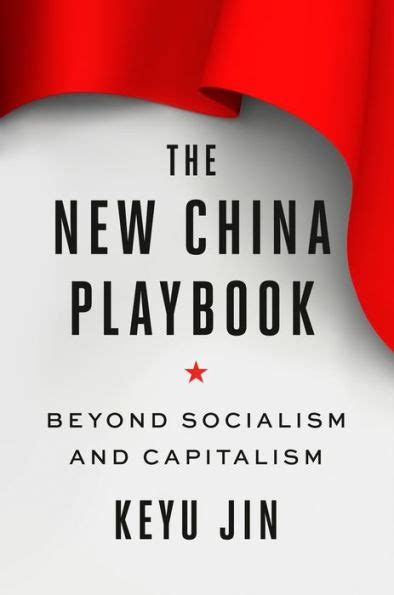 the new china playbook pdf