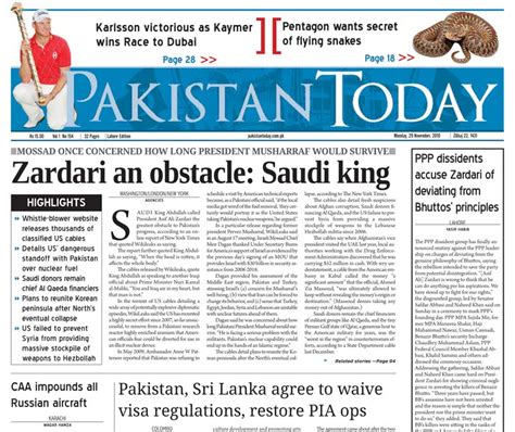 the news pakistan newspaper english