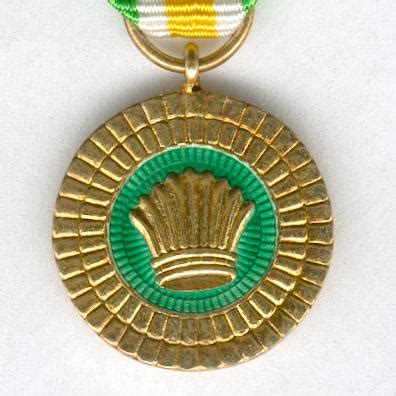 the order of service guyana