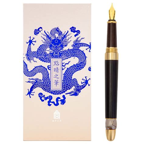 the palace museum stationery
