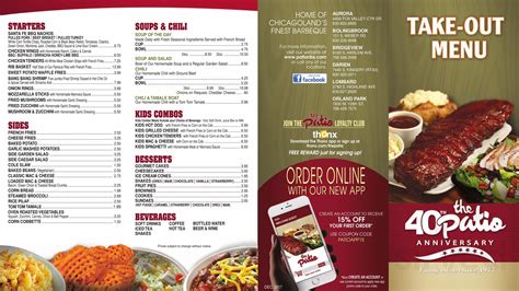 Online Menu of The Patio Bridgeview Restaurant, Bridgeview, Illinois