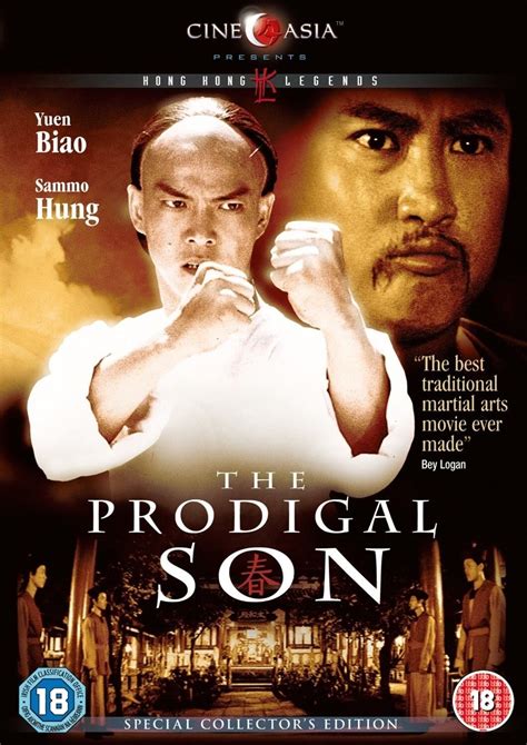 the prodigal son film