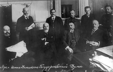 the provisional government russia 1917