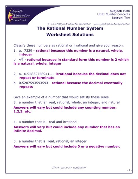 the rational number system worksheet answer key