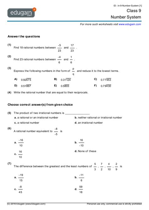 the real number system grade 9 worksheet