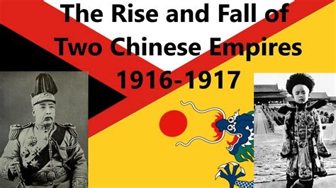 the rise and fall of imperial china