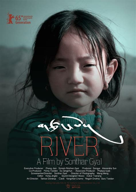 the river chinese movie 2023