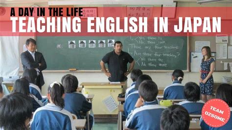 the role of english education in japan