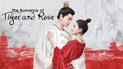 the romance of tiger and rose ep 21