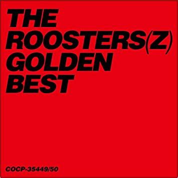 the roosters z golden best