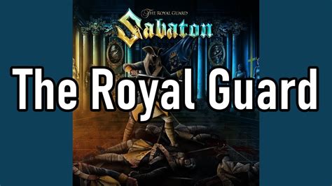 the royal guard lyrics