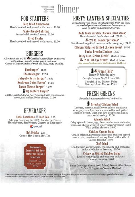 the rusty lantern diner