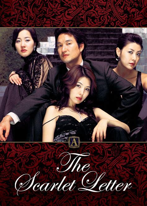 the scarlet letter korean movie watch free