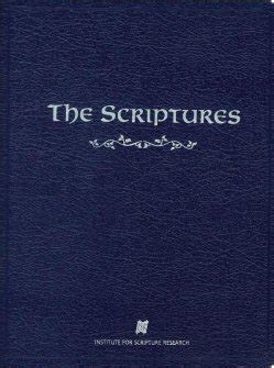 the scriptures 2009