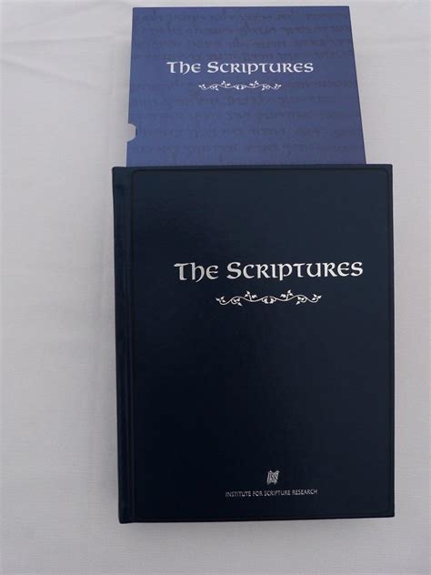 the scriptures isr